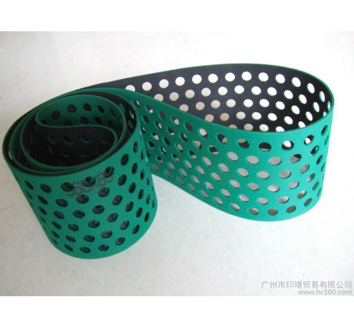 打孔輸送帶（透氣、吸風、漏水油等）